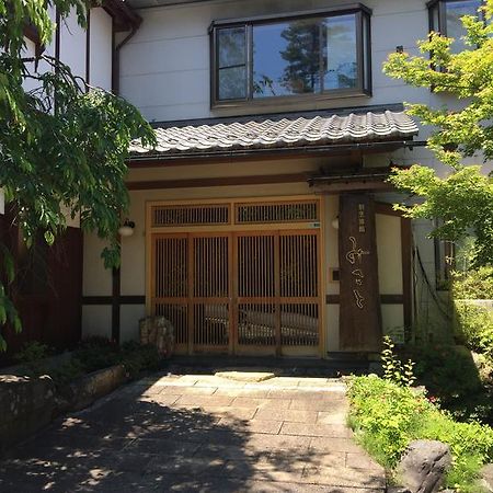 Misato Hotel Azumino Zewnętrze zdjęcie