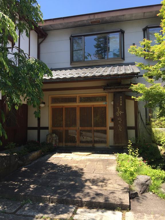 Misato Hotel Azumino Zewnętrze zdjęcie